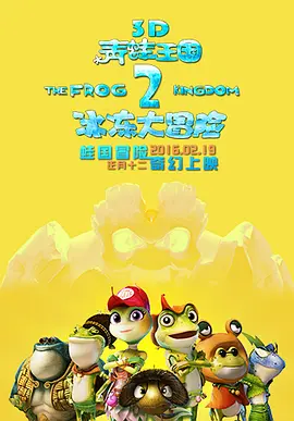 亚洲精品一区二区三区在线播放