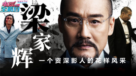 亚洲精品一区二区三区在线播放